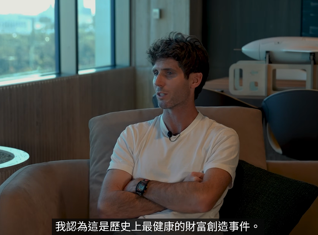 Space X投资人:今年的IPO将是“史上最大造富事件”,马斯克仍被严重低估(组图) - 1