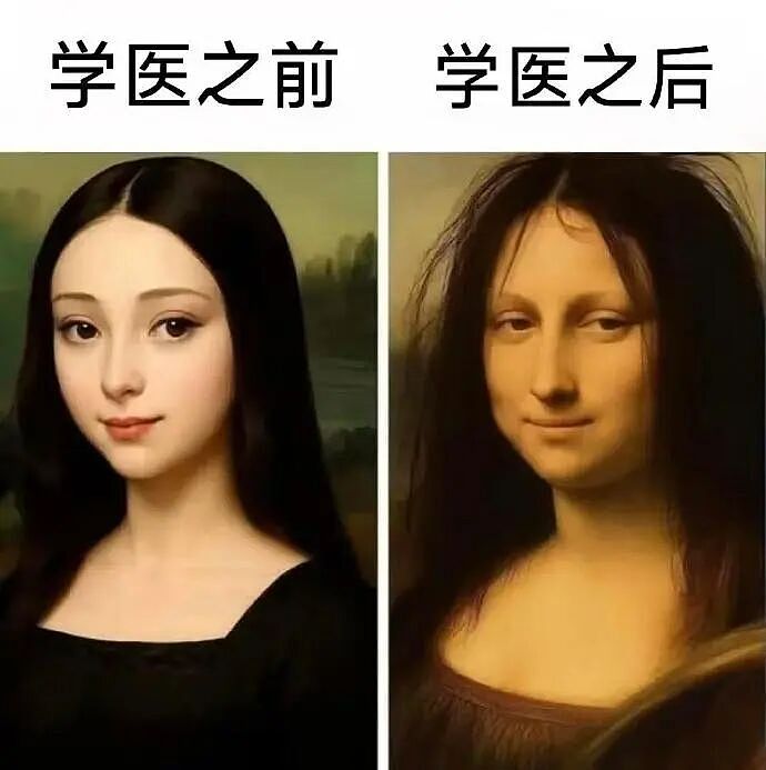 【爆笑】香奈儿26年早春新款鞋子这设计太离谱了吧？网友：这要躺床上穿更有感觉（组图） - 17