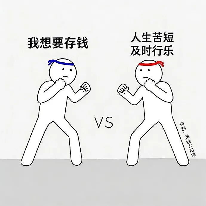 【爆笑】香奈儿26年早春新款鞋子这设计太离谱了吧？网友：这要躺床上穿更有感觉（组图） - 16
