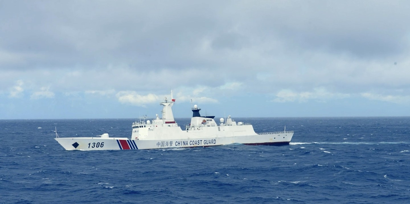 中国海警巡航钓鱼岛画面首度公开，专家：位于12海里领海范围内（组图） - 2