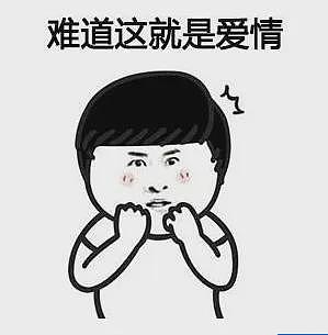 【美女】泰国辣妈“立体翘臀”一夜爆红，身材太犯规引众人舔屏：真羡慕她老公（组图） - 1
