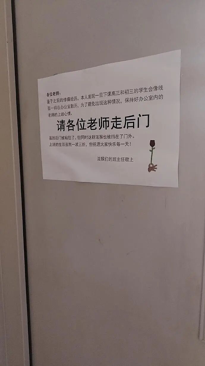 【爆笑】继承亲爸15亿的财产，结果啥也不干选择躺平？网友：换我我也会那么听话（组图） - 29