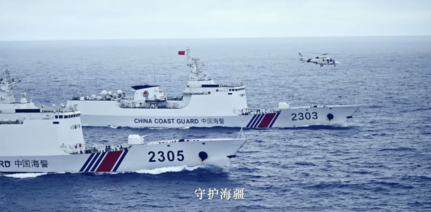 中国海警巡航钓鱼岛画面首度公开，专家：位于12海里领海范围内（组图） - 1