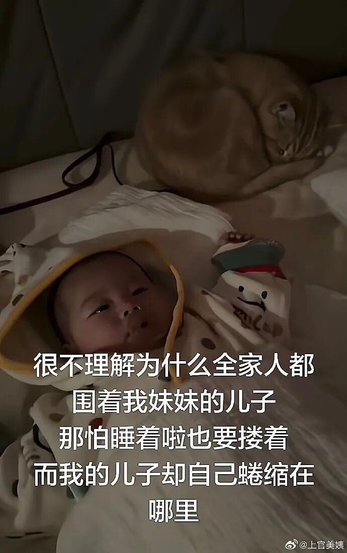 【爆笑】香奈儿26年早春新款鞋子这设计太离谱了吧？网友：这要躺床上穿更有感觉（组图） - 70