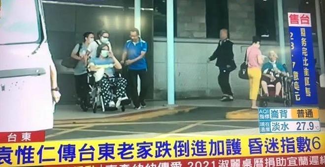 资深音乐人袁惟仁病逝！生前因脑溢血卧病在床8年，老狼发文悼念（组图） - 16