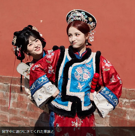 日本美女主播赴中国留学，宿舍马桶不流水，5毛钱吃“盖浇饭”！网友：真不是30年前？（组图） - 12
