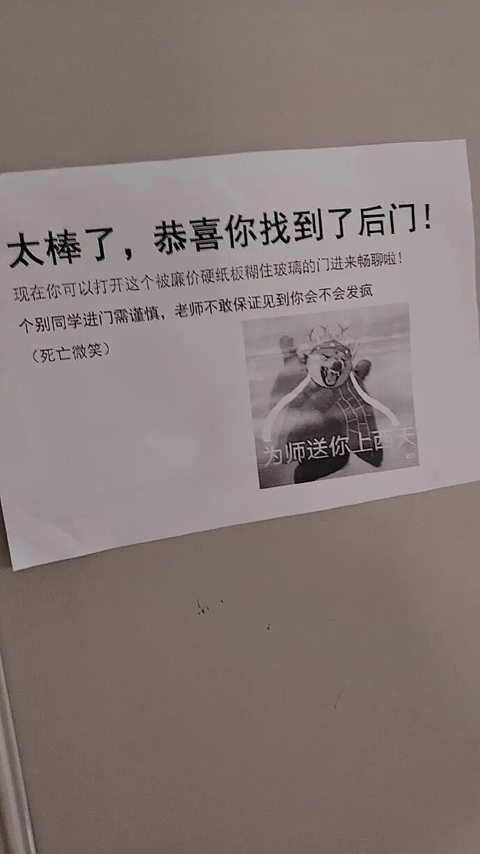 【爆笑】继承亲爸15亿的财产，结果啥也不干选择躺平？网友：换我我也会那么听话（组图） - 30