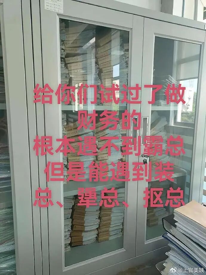 【爆笑】香奈儿26年早春新款鞋子这设计太离谱了吧？网友：这要躺床上穿更有感觉（组图） - 45