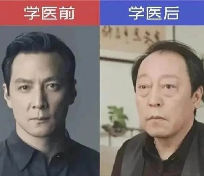 【爆笑】香奈儿26年早春新款鞋子这设计太离谱了吧？网友：这要躺床上穿更有感觉（组图） - 18