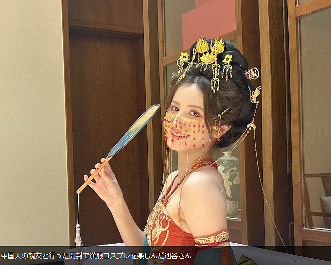 日本美女主播赴中国留学，宿舍马桶不流水，5毛钱吃“盖浇饭”！网友：真不是30年前？（组图） - 11