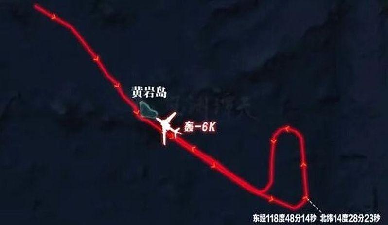 解放军轰炸机挂弹飞越菲演习区，宣示黄岩岛主权（组图） - 1