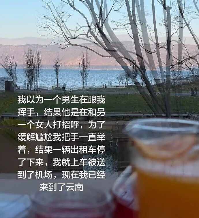 【爆笑】香奈儿26年早春新款鞋子这设计太离谱了吧？网友：这要躺床上穿更有感觉（组图） - 27
