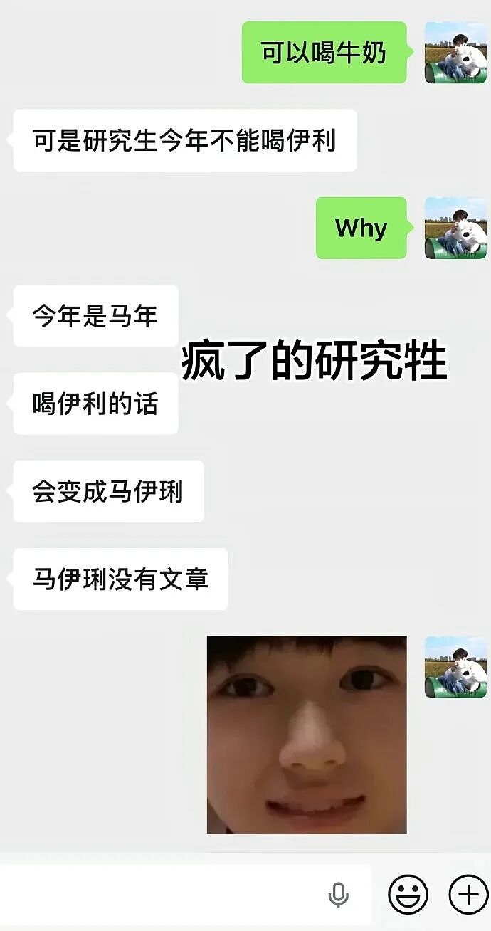 【爆笑】香奈儿26年早春新款鞋子这设计太离谱了吧？网友：这要躺床上穿更有感觉（组图） - 15