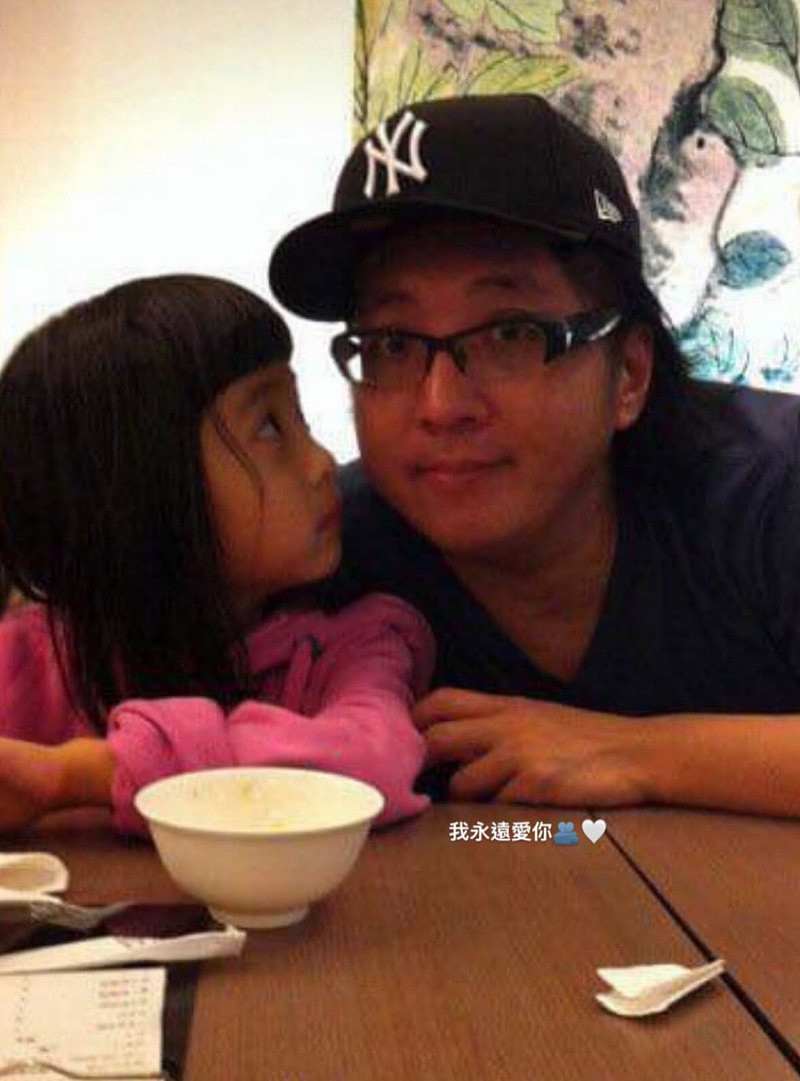 失去挚爱父亲！袁惟仁女儿揭露被医护人员提醒：可能赶不上见最后一面（组图） - 2