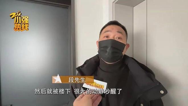 “很晦气，这房子不敢住了！” 杭州夫妻买房2年后得知一个消息，想退房了（组图） - 2