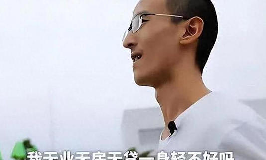 10岁上大学的神童,16岁成最年轻博士!现在躺平了...(组图) - 2