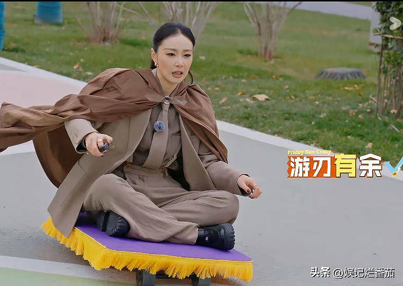 周冬雨参加真人秀，带酒壮胆，被王传君深情表白...（组图） - 16