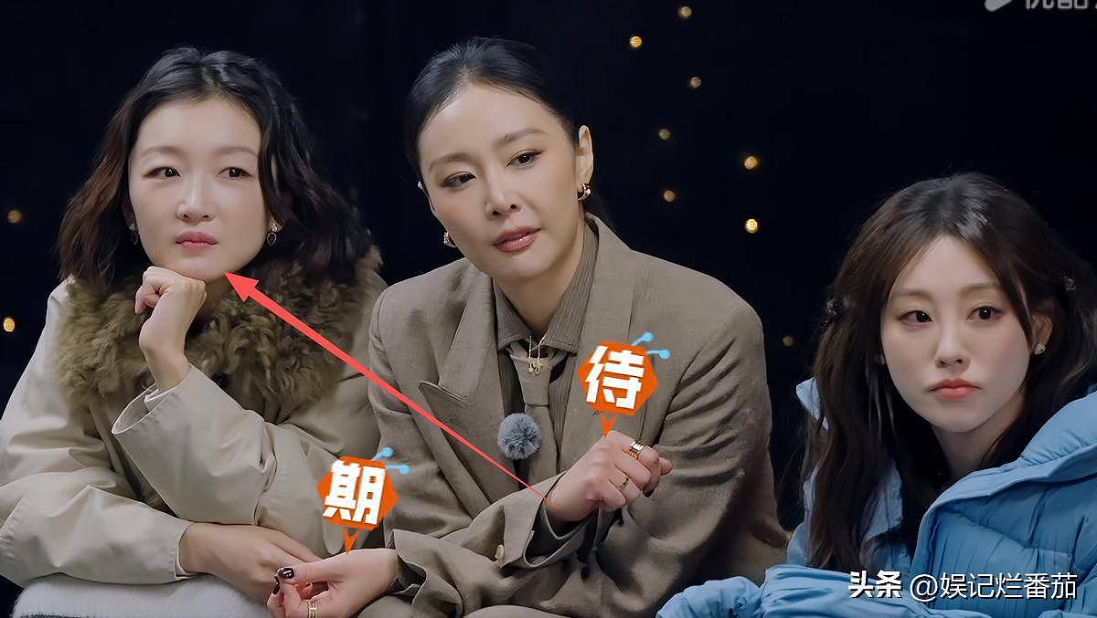 周冬雨参加真人秀，带酒壮胆，被王传君深情表白...（组图） - 43