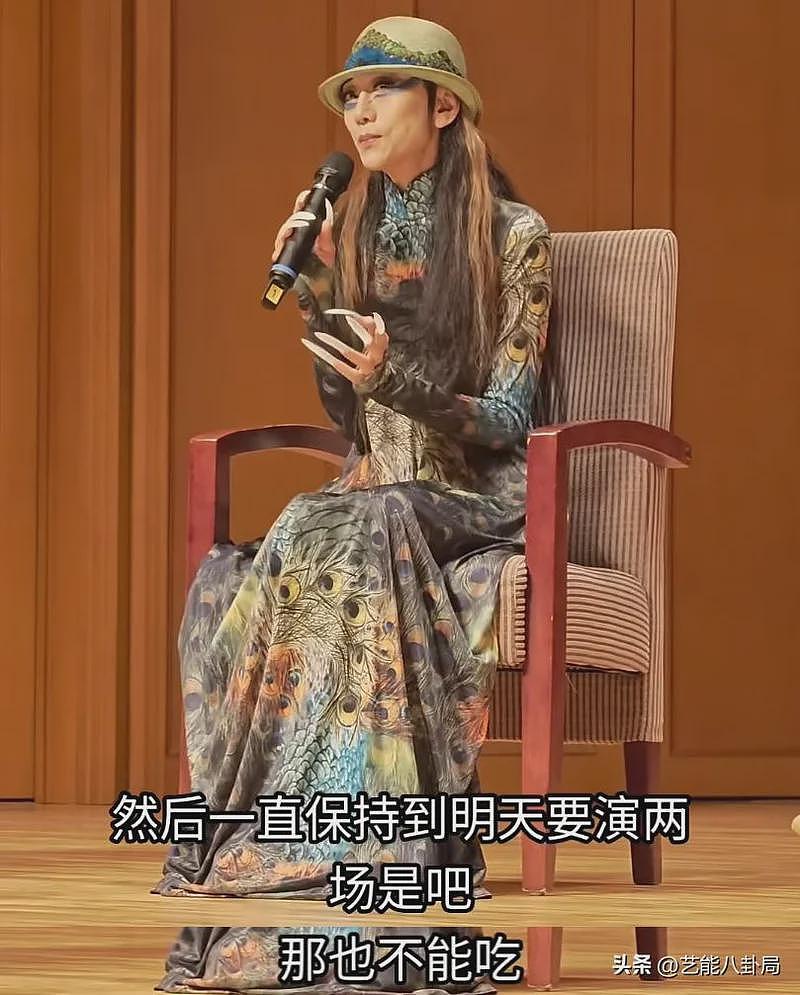 67岁杨丽萍自曝一天只吃一顿饭，从早到晚饿着跳舞（组图） - 4