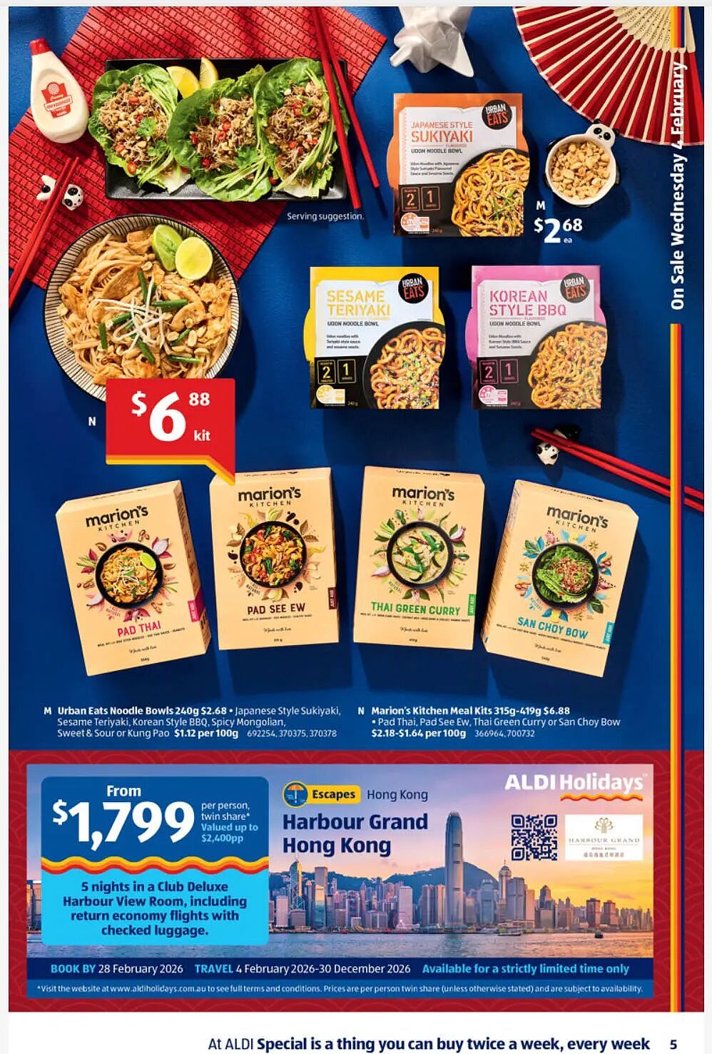 本周最新！澳洲各大超商特价商品一网打尽，大批好物骨折破半价！Woolworths、Coles、Aldi、Umall...（组图） - 103