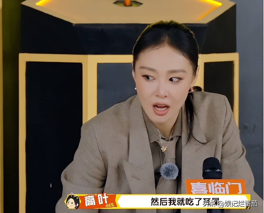 周冬雨参加真人秀，带酒壮胆，被王传君深情表白...（组图） - 31