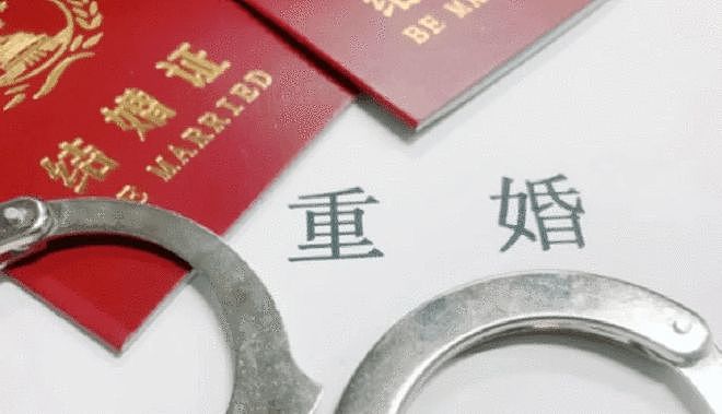 骨科医院院长吃回扣272万买别墅、犯重婚罪，官方通报（组图） - 2