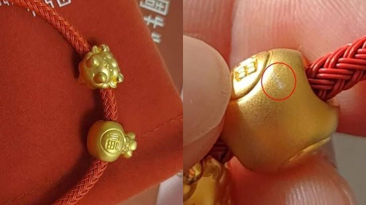 周生生“足金”吊坠戴一日刮花 被指检测出含铁银钯 监管部门介入(组图) - 1