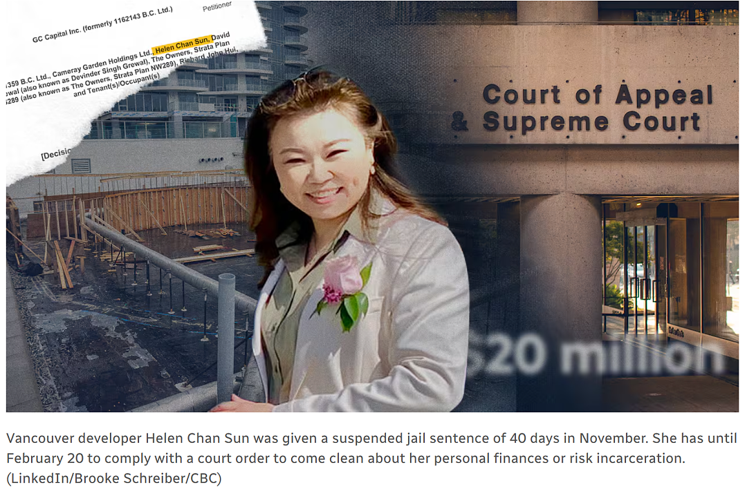 坐牢倒计时! 温哥华华人女老板四处哭穷!年入6万却开发多个楼盘,狂买奢侈品(组图) - 1