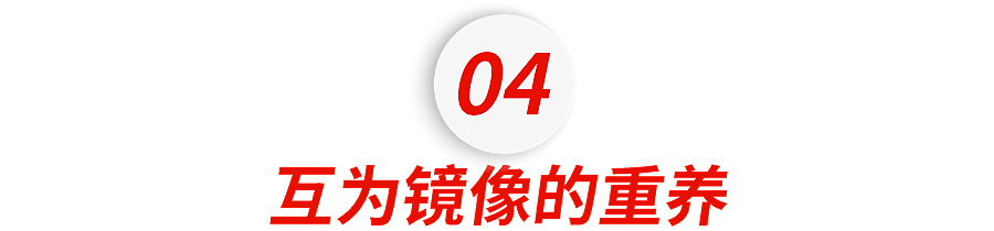 世道变了!全球富人正在拼生女儿, 背后的原因很扎心…(组图) - 11
