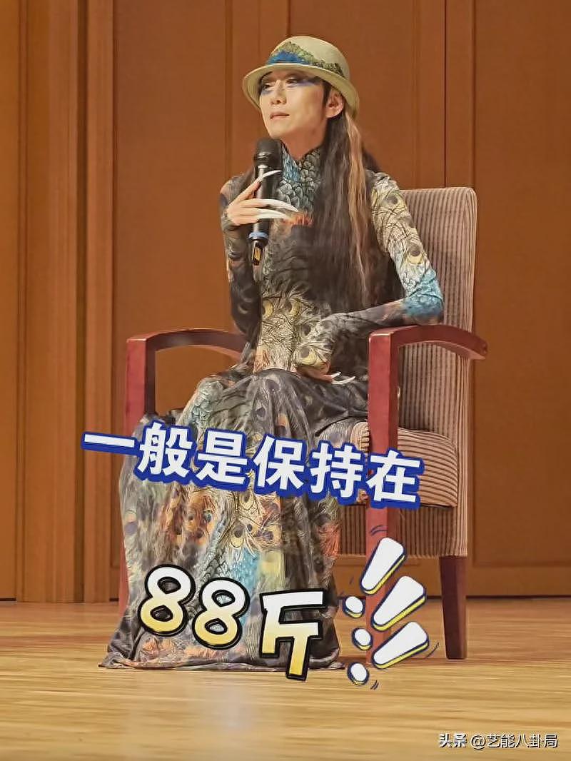 67岁杨丽萍自曝一天只吃一顿饭，从早到晚饿着跳舞（组图） - 1