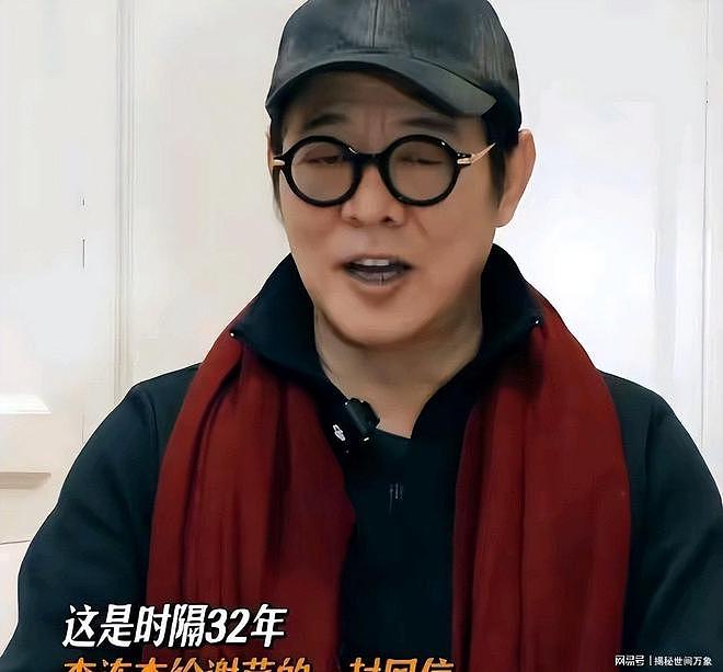换心风波仅1个月,李连杰近况曝出,拍视频说英文,小心思藏不住(组图) - 18