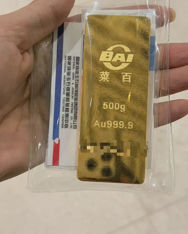 北京金店被挤爆！有人卖金还房贷（组图） - 1
