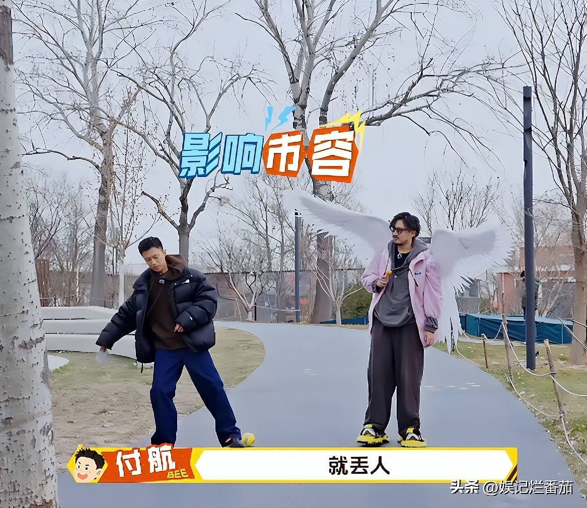 周冬雨参加真人秀，带酒壮胆，被王传君深情表白...（组图） - 23