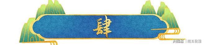 王祖贤59岁未婚未育，一举动口碑暴涨引齐秦惊叹（组图） - 18