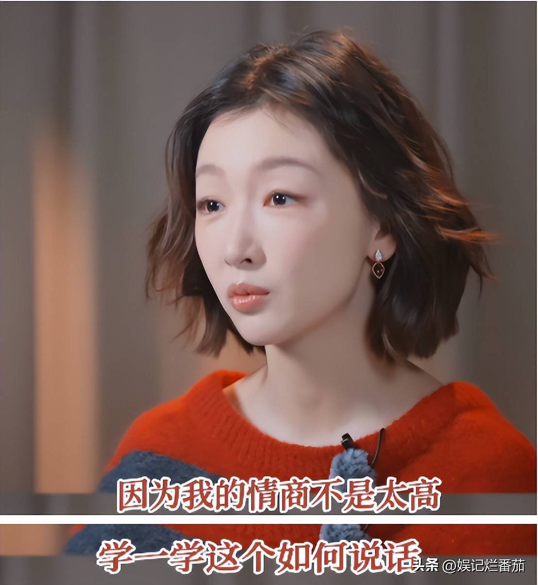 周冬雨参加真人秀，带酒壮胆，被王传君深情表白...（组图） - 40
