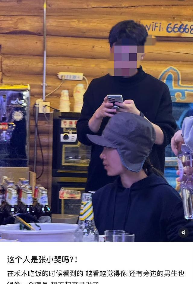 贾玲张小斐新疆被偶遇!两人纯素颜吃火锅,桌旁20瓶啤酒太抢眼(组图) - 2