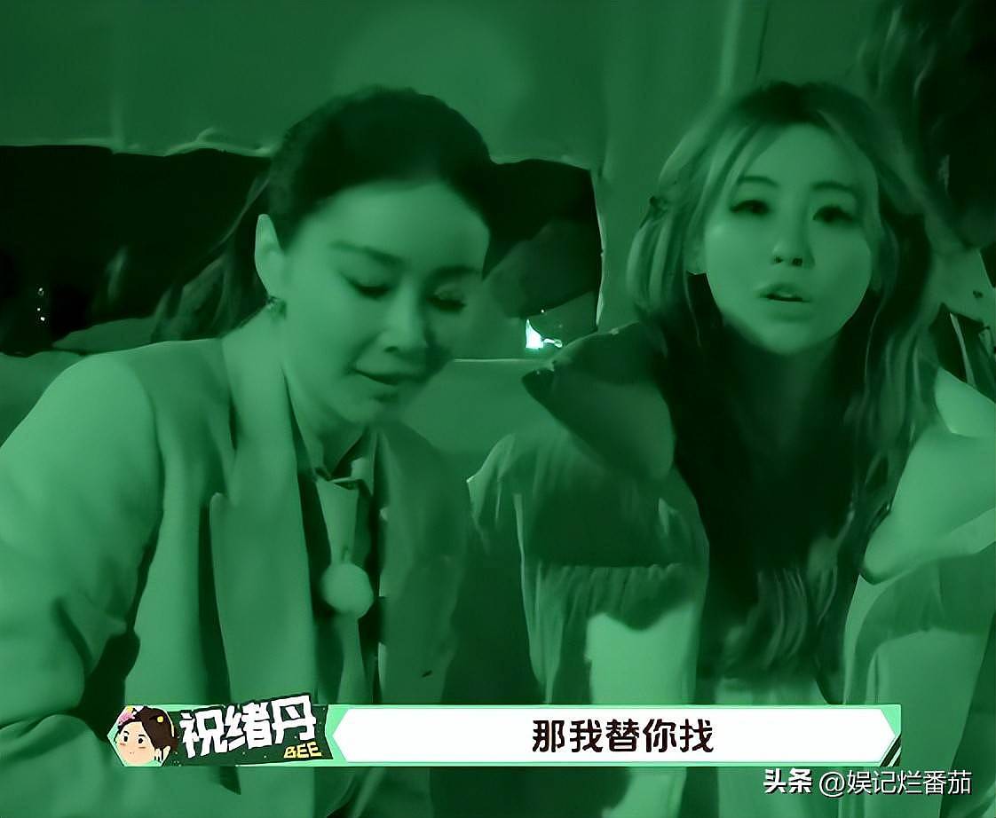 周冬雨参加真人秀，带酒壮胆，被王传君深情表白...（组图） - 27