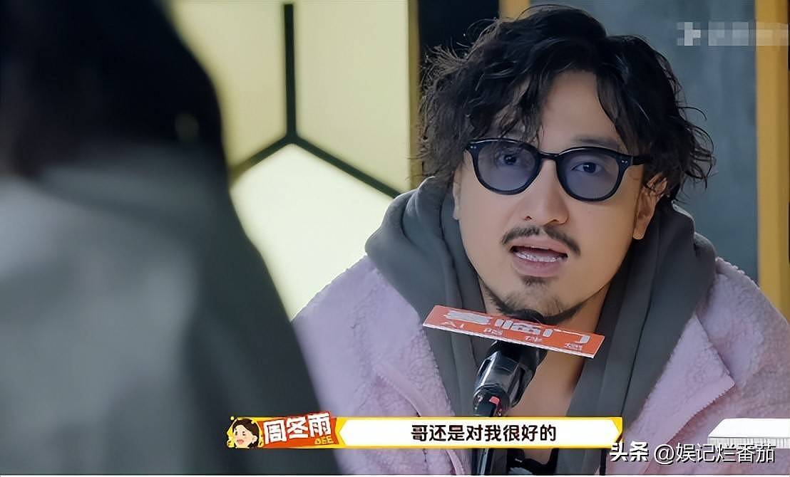 周冬雨参加真人秀，带酒壮胆，被王传君深情表白...（组图） - 45
