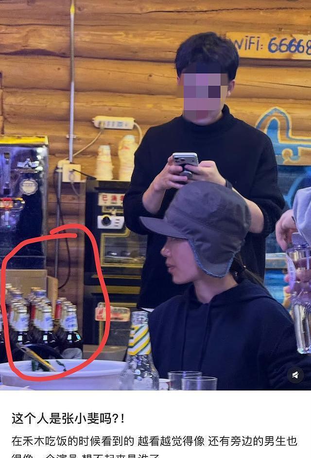 贾玲张小斐新疆被偶遇!两人纯素颜吃火锅,桌旁20瓶啤酒太抢眼(组图) - 5