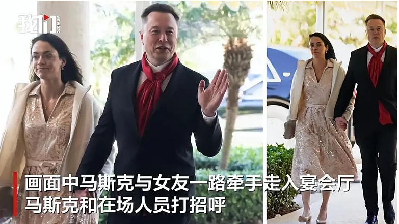 罕见！马斯克与印裔女友高调秀恩爱！变性女儿出来“捅刀”…（组图） - 5