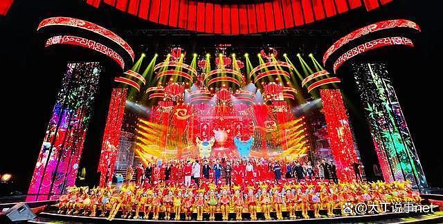 定了!2026春晚最强阵容,沈腾马丽第十次合体,周传雄惊喜加盟(组图) - 4
