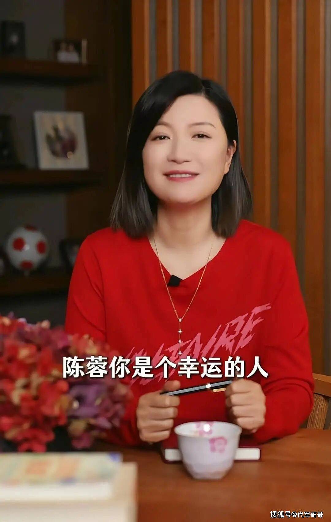 著名主持人陈蓉近况曝光！被吊销主持人证，如今生活如何（组图） - 7
