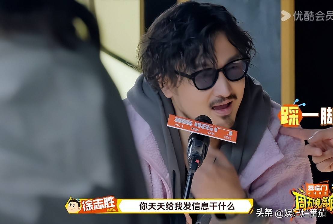 周冬雨参加真人秀，带酒壮胆，被王传君深情表白...（组图） - 39