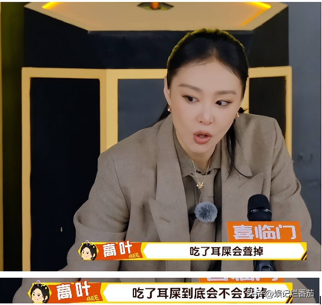 周冬雨参加真人秀，带酒壮胆，被王传君深情表白...（组图） - 32