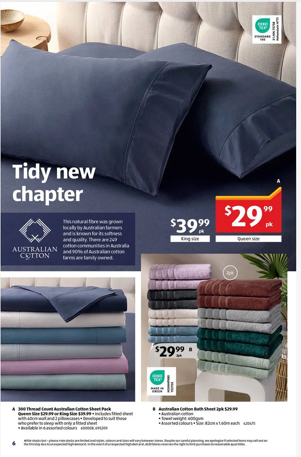本周最新！澳洲各大超商特价商品一网打尽，大批好物骨折破半价！Woolworths、Coles、Aldi、Umall...（组图） - 104