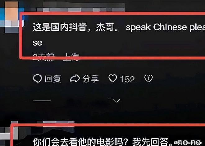 换心风波仅1个月,李连杰近况曝出,拍视频说英文,小心思藏不住(组图) - 17