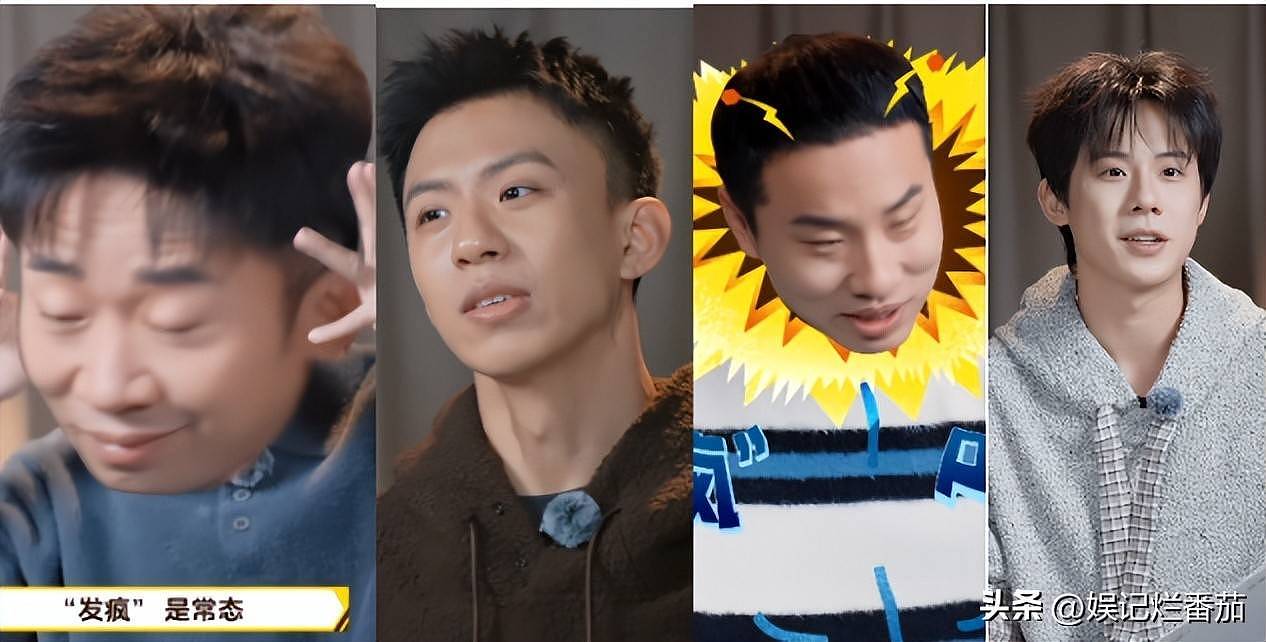 周冬雨参加真人秀，带酒壮胆，被王传君深情表白...（组图） - 2