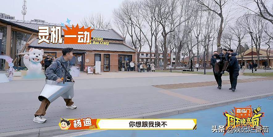 周冬雨参加真人秀，带酒壮胆，被王传君深情表白...（组图） - 11