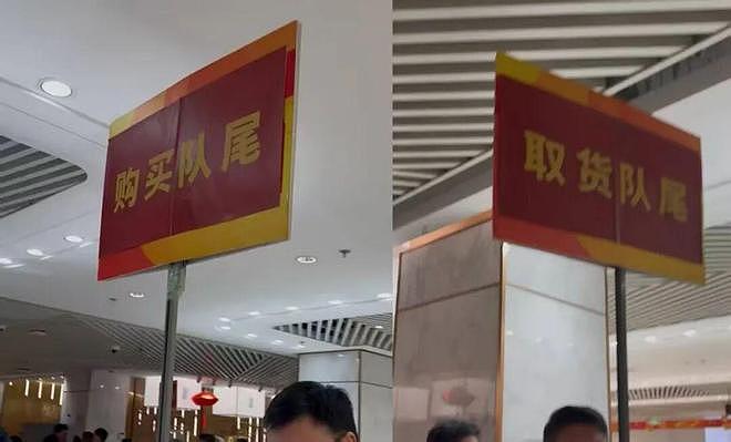 近200人排队，有人一次性卖出200万元金条，也有人计划一次性买入450克黄金！（组图） - 4