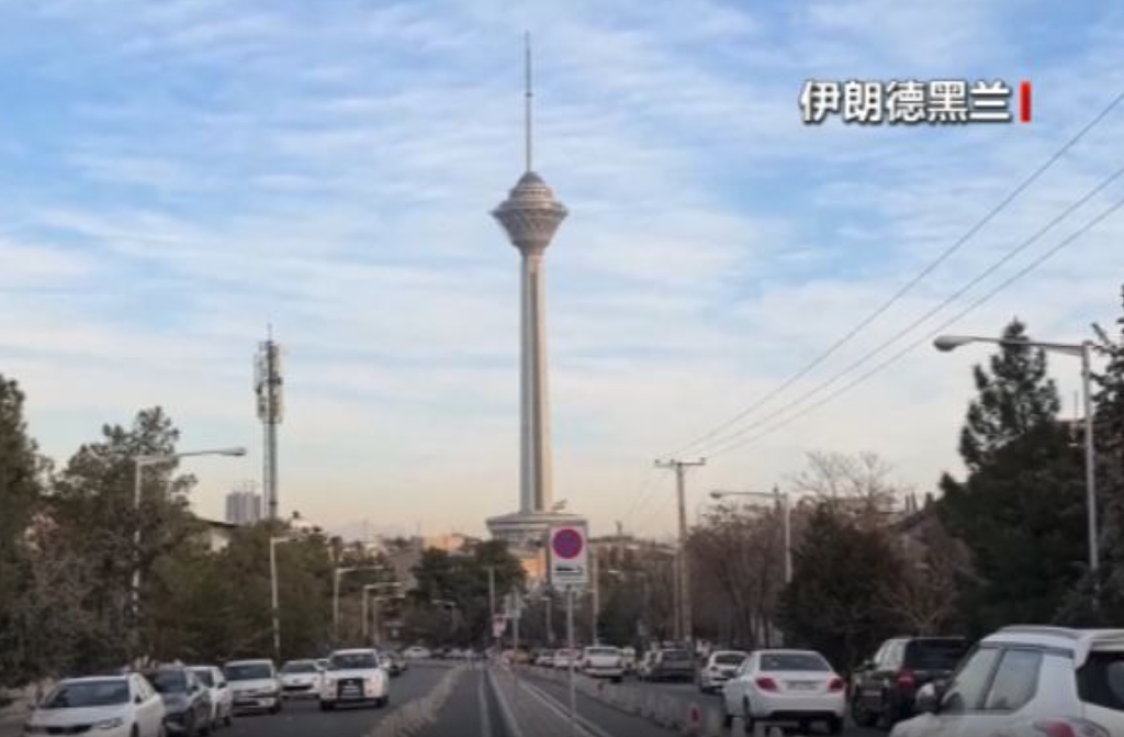 以色列对美伊谈判提“三不”强硬要求...（图） - 1